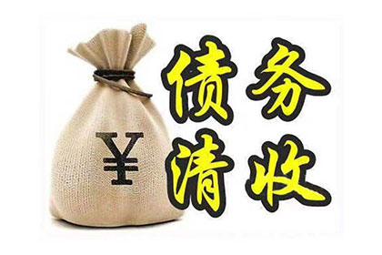 违约金条款在借款合同中的适用性